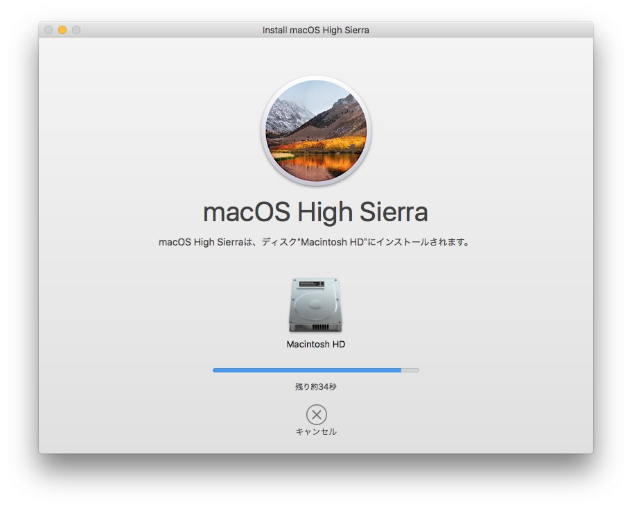 macOS High SierraCXg[