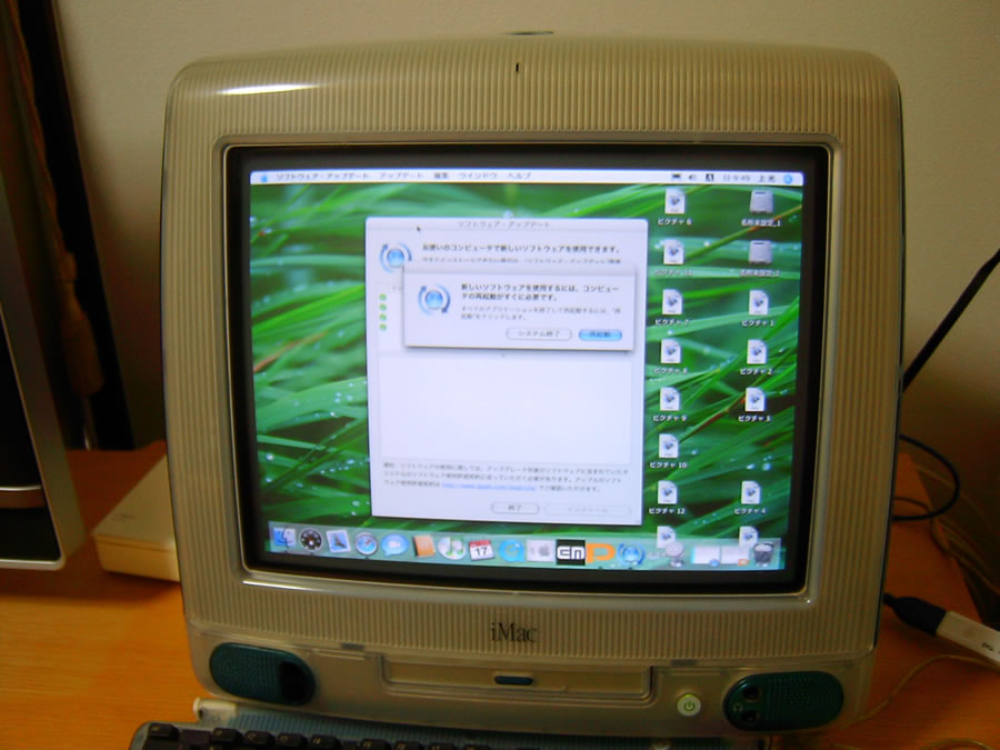 iMac