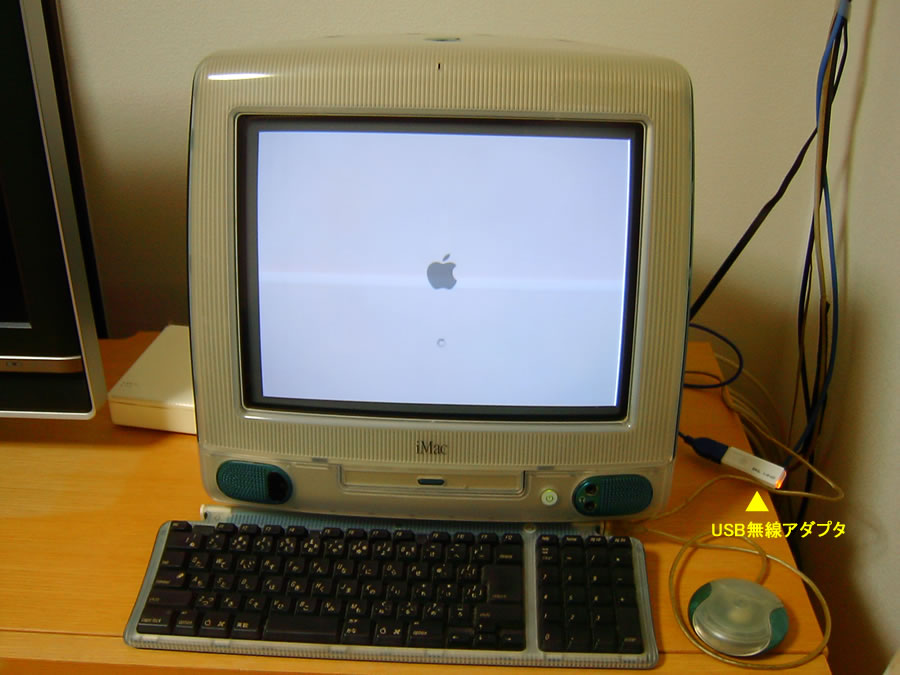 iMac