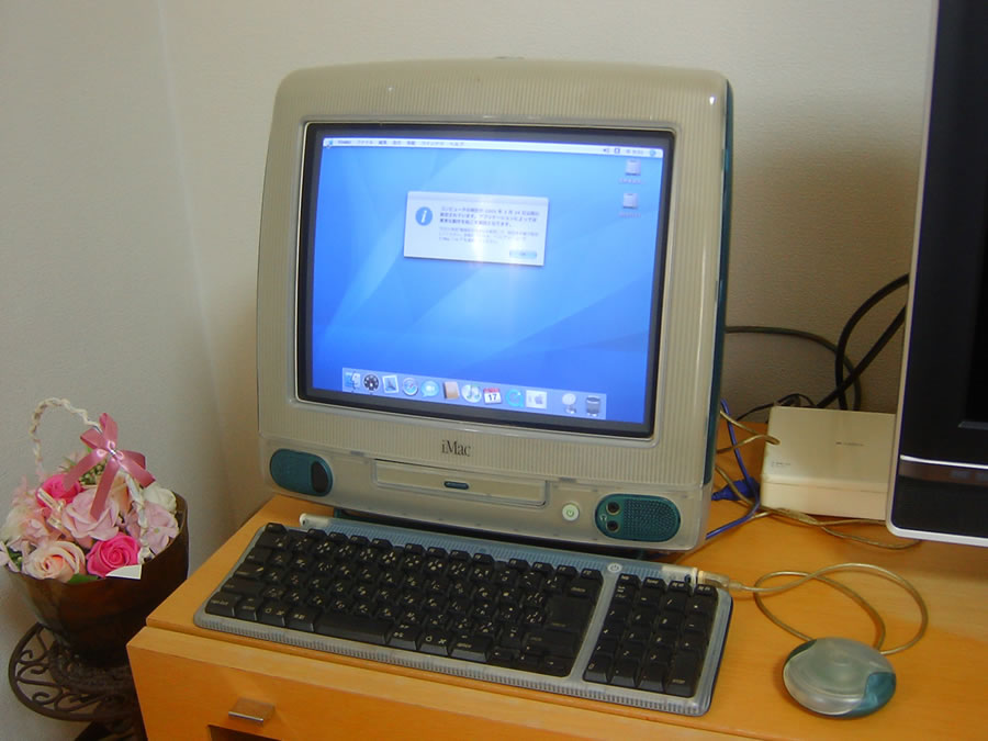 iMac