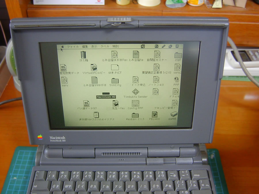 PowerBook180