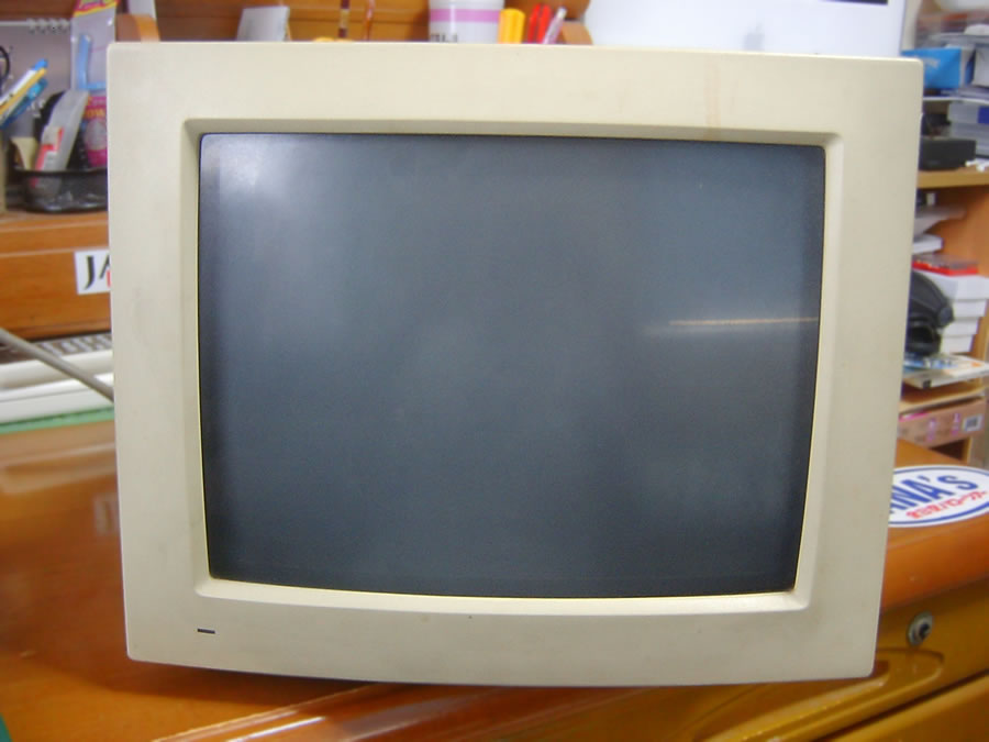 Macintosh 12"RGB Display