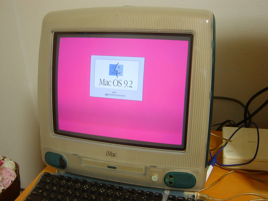 macos9.2