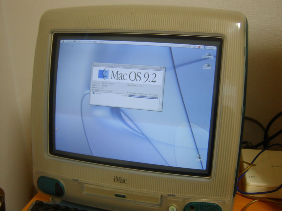 macos9.2