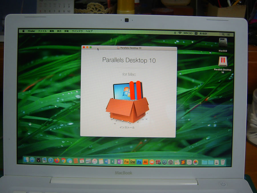 ParallelsDesktop