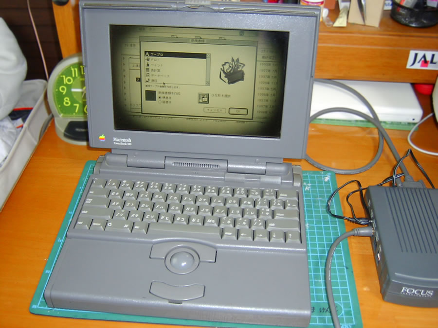 PowerBook180