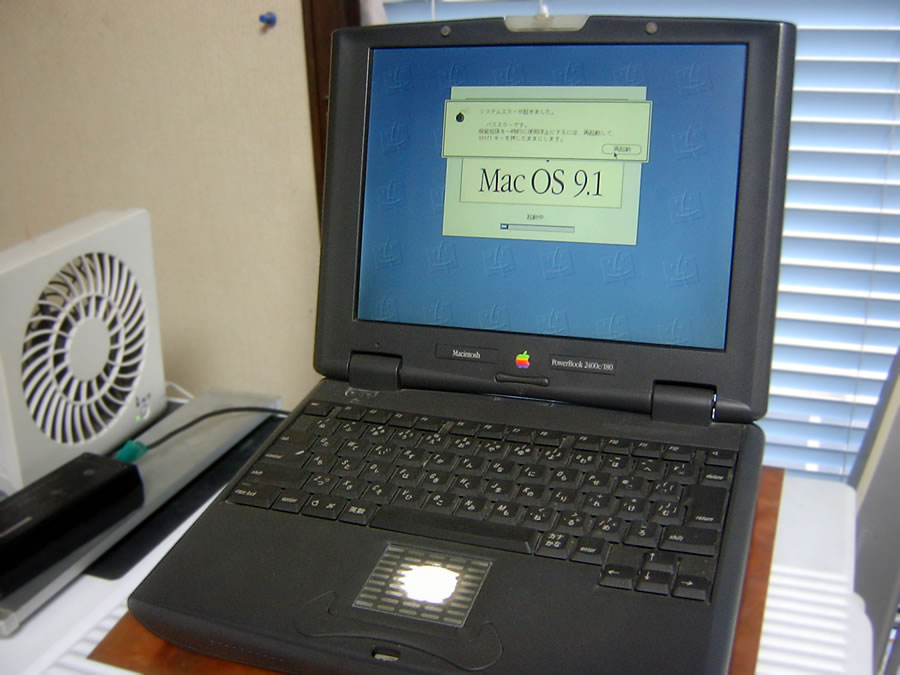 powerbook2400c