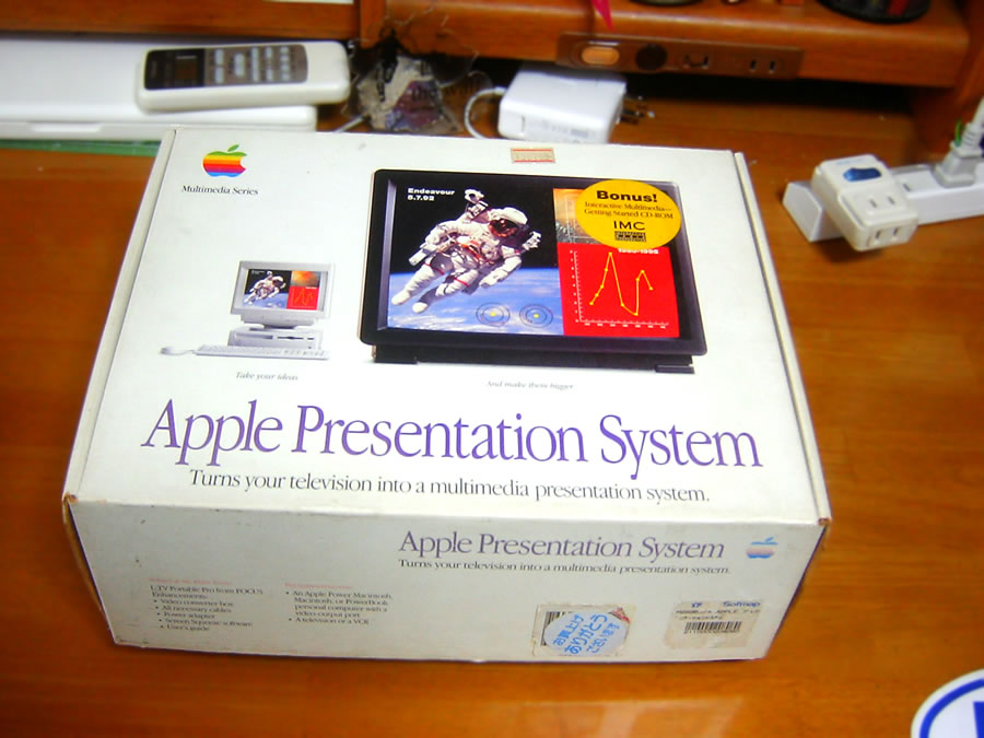 Apple presentation system