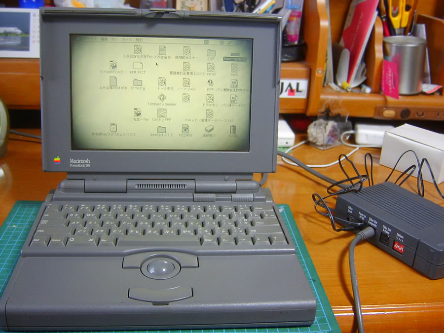 Apple Presentation SystemPowerBook180