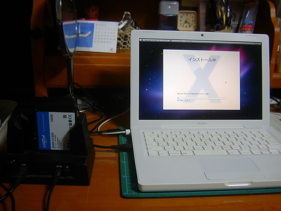 OS X Snow Leopard