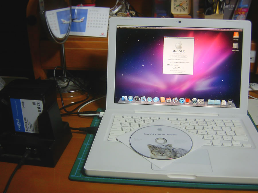 OS X Snow Leopard