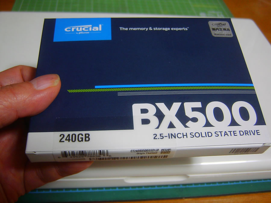 SSD