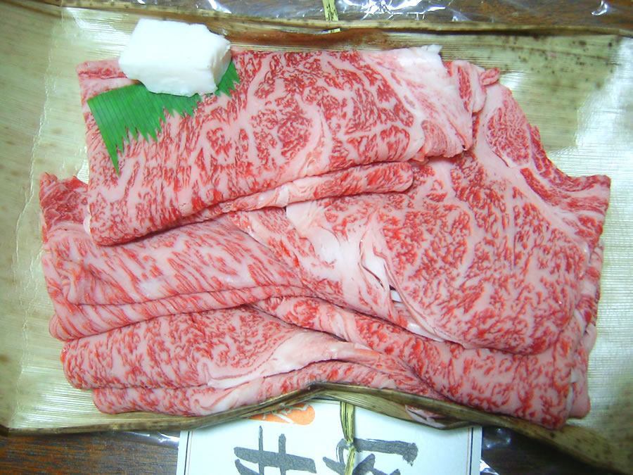 牛肉