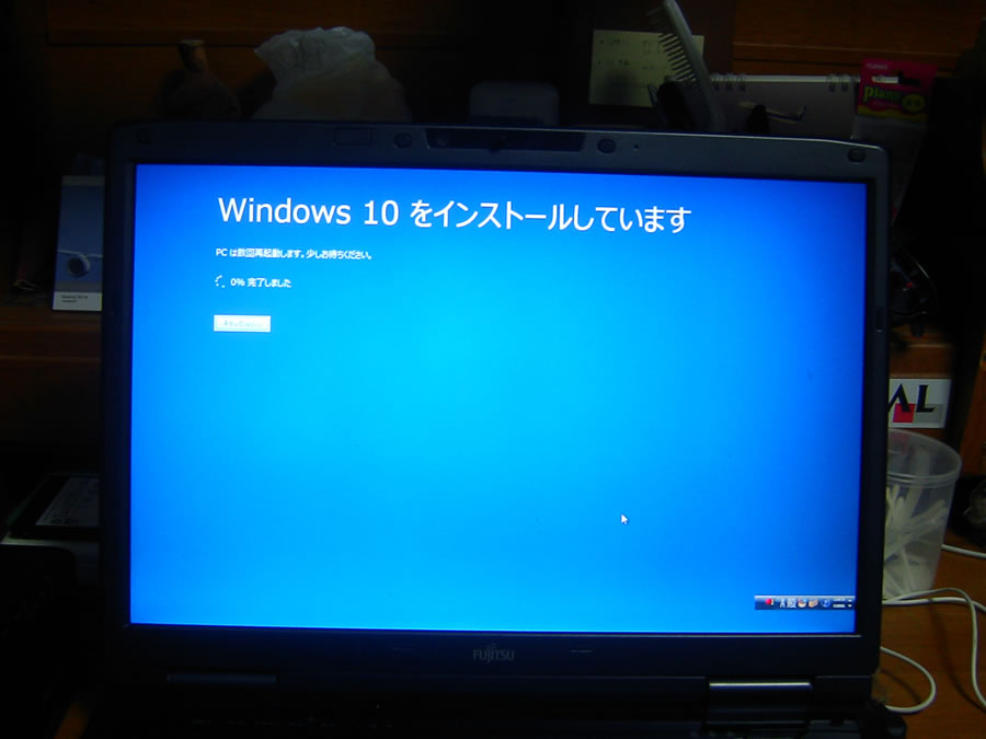 windows10CXg[