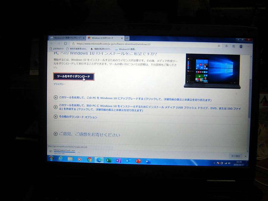 windows10ZbgAbvc[