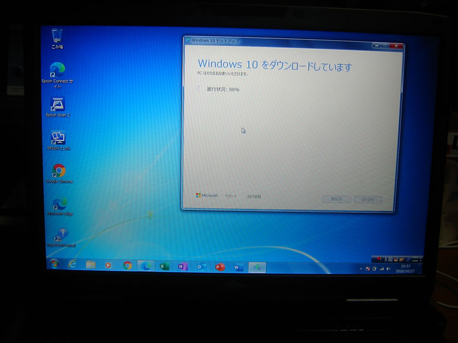 Windows10_E[hĂ܂