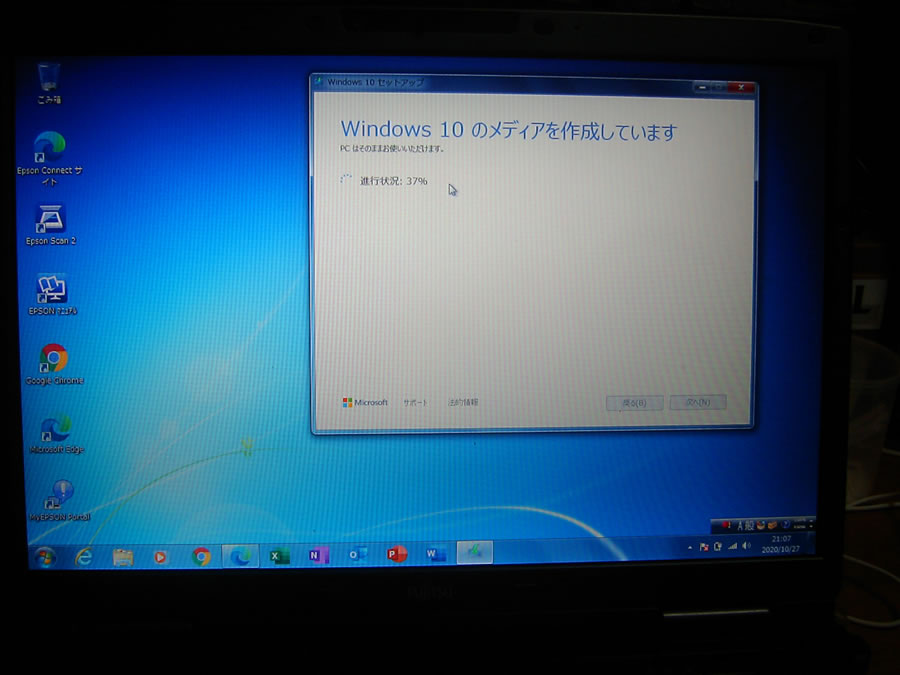 Windows10̃fBA쐬Ă܂