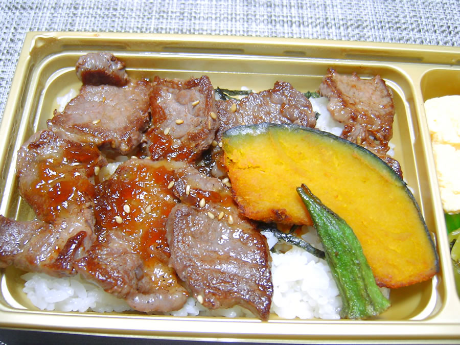 焼肉弁当