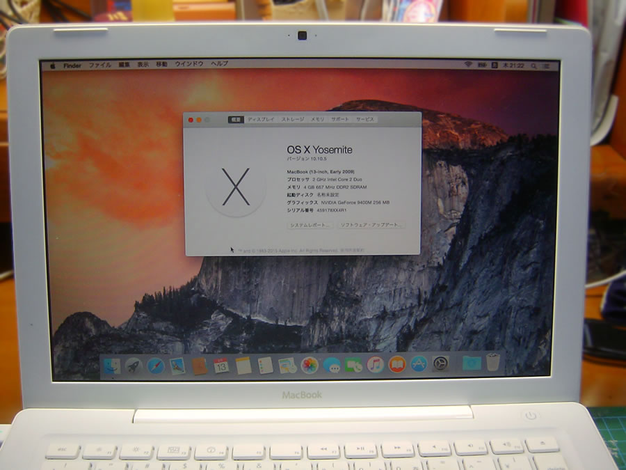 MacBookubN