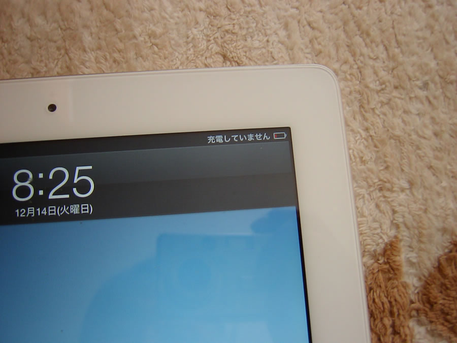 iPad2は充電できなくなっていた