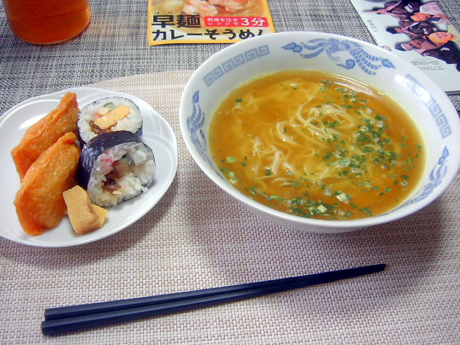 助六と早麺カレーそうめん