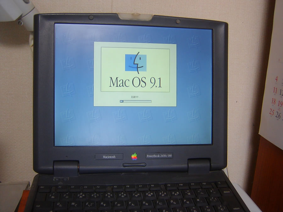 暑さでPowerBook2400cシステムエラー