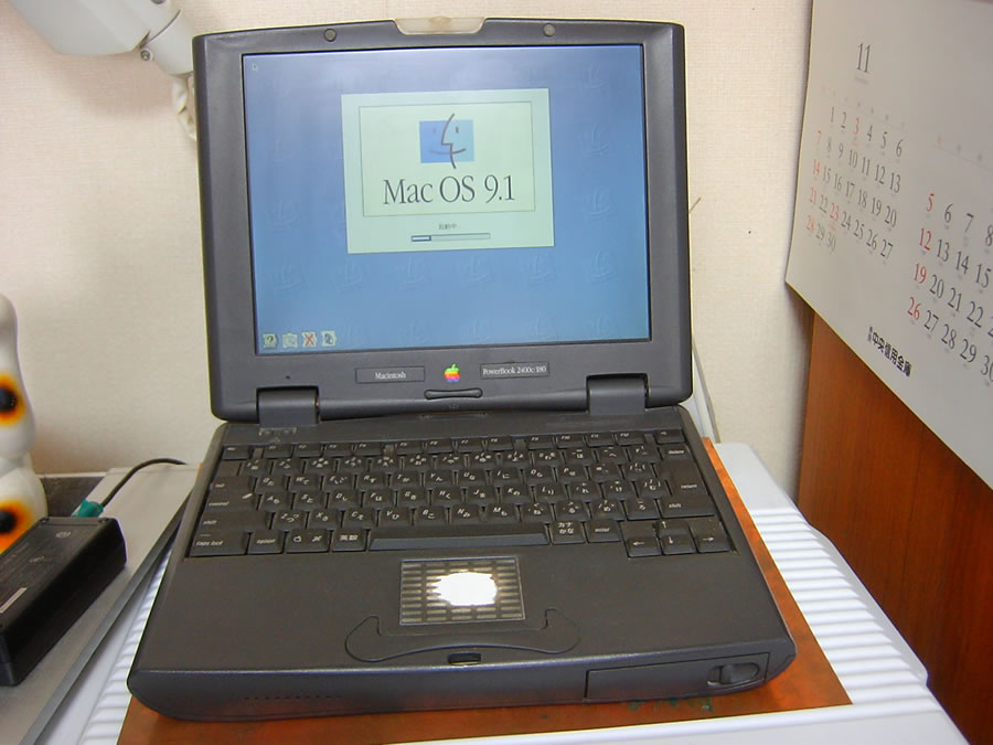 久しぶりにPowerBook2400cを起動するがハードディスクが逝った