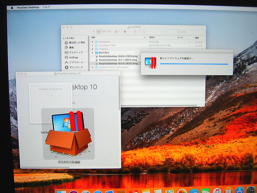 ParallelsDesktop-10.4.0-29337.dmg