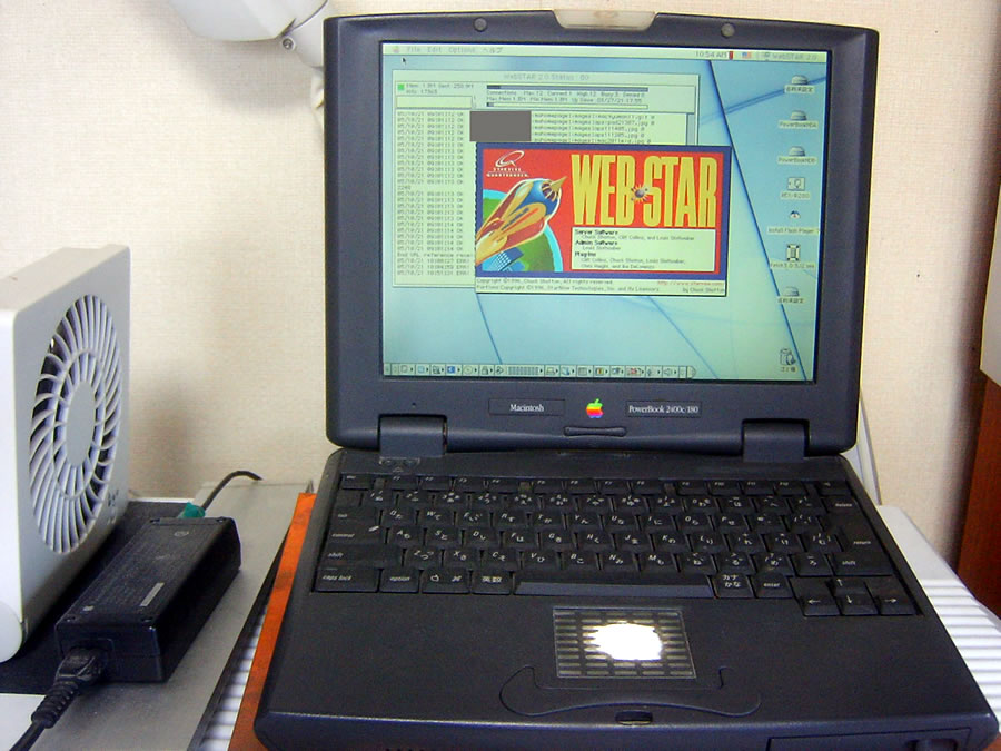 PowerBook2400c