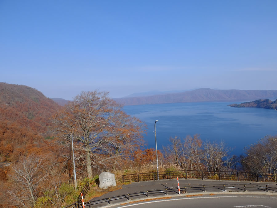 峠を越えて十和田湖へ