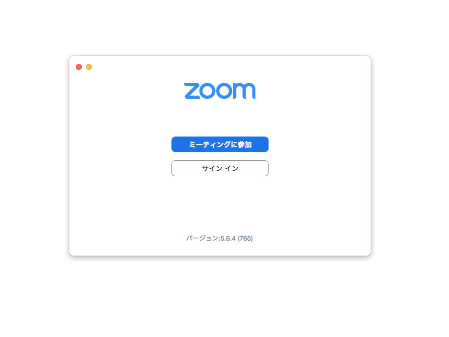 ZOOM