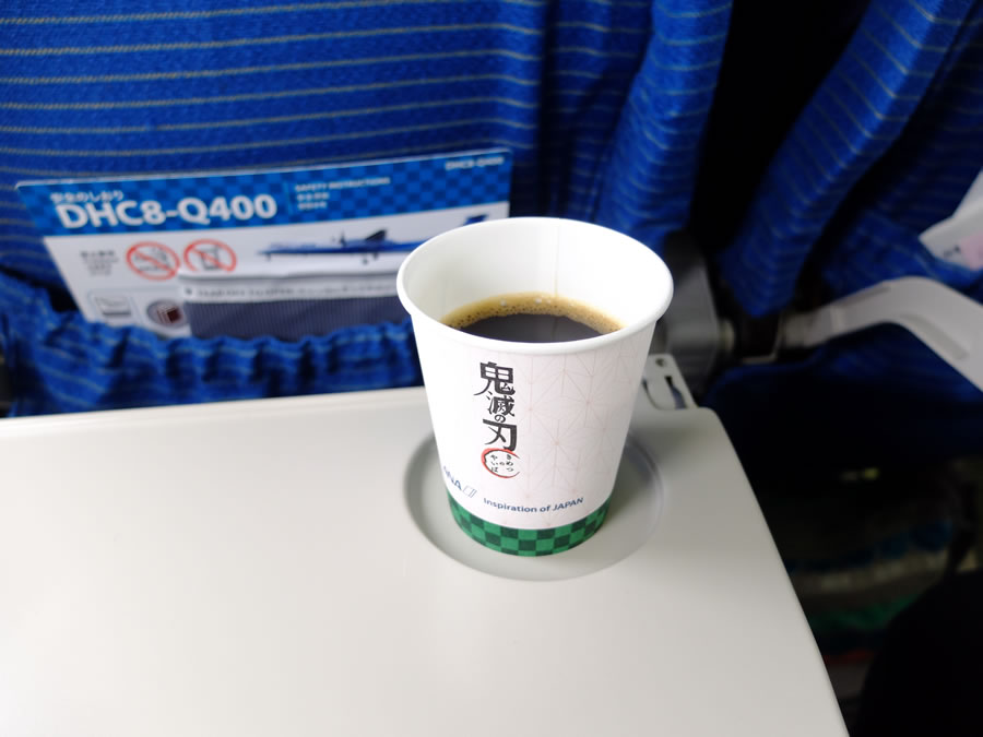 機内でコーヒー