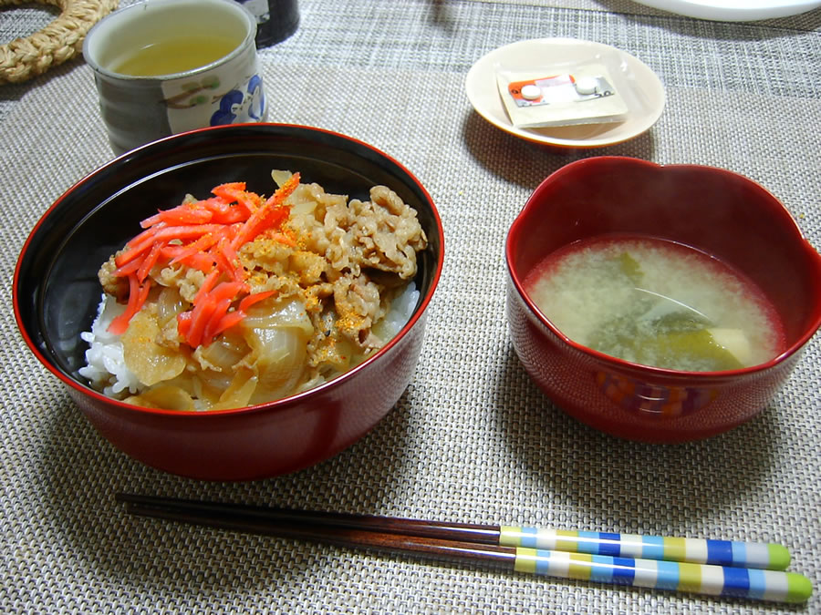 吉野家の牛丼