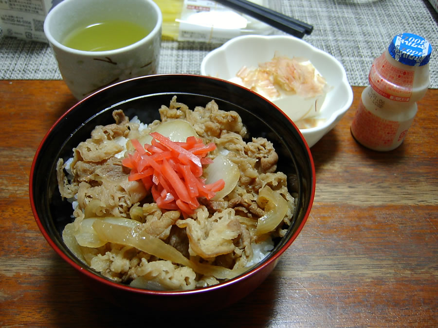 吉野家の牛丼