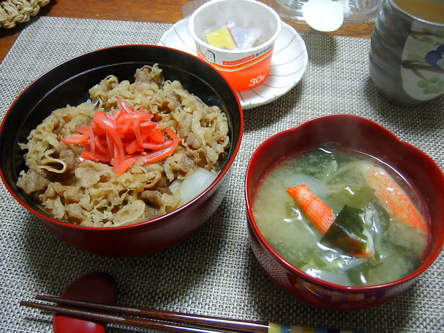 吉野家の牛丼