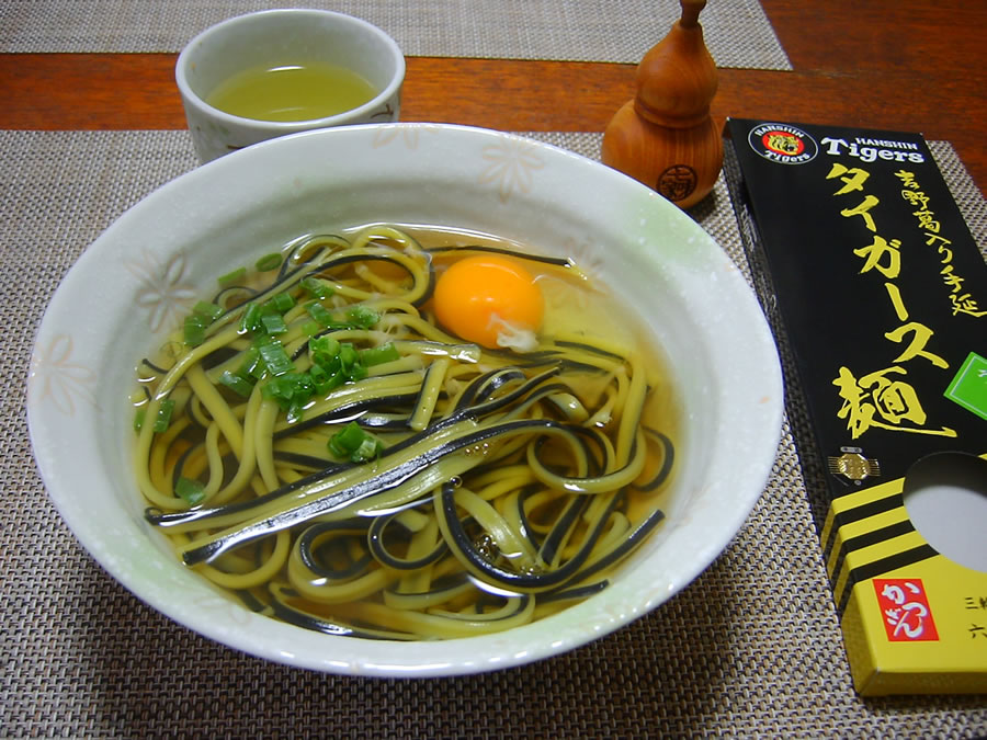 タイガース麺