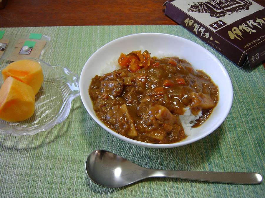 伊賀牛カレー