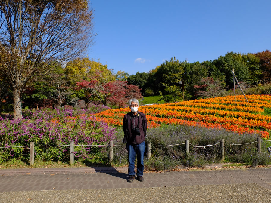 馬見丘陵公園