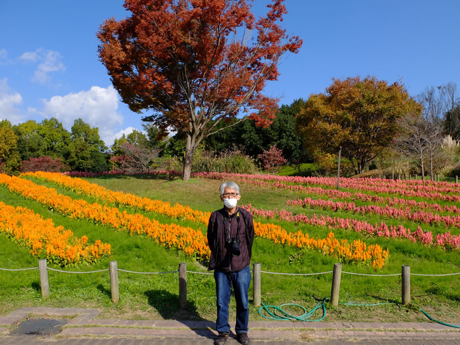 馬見丘陵公園