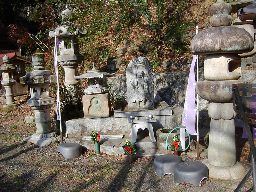 中山不動明王祠