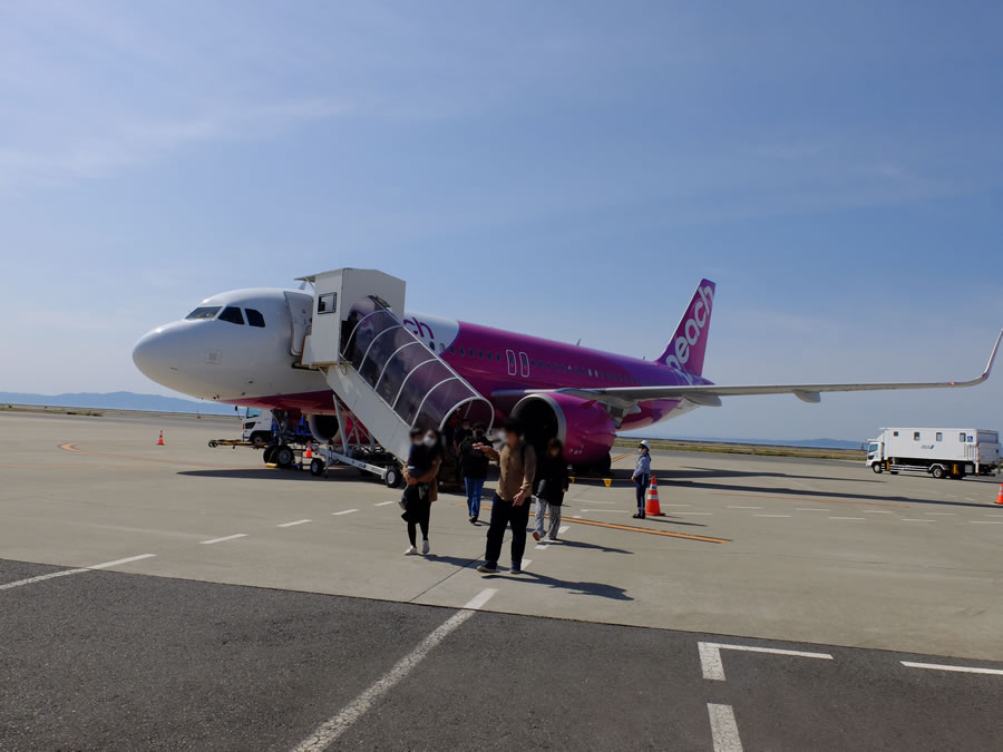 関西空港に無事着