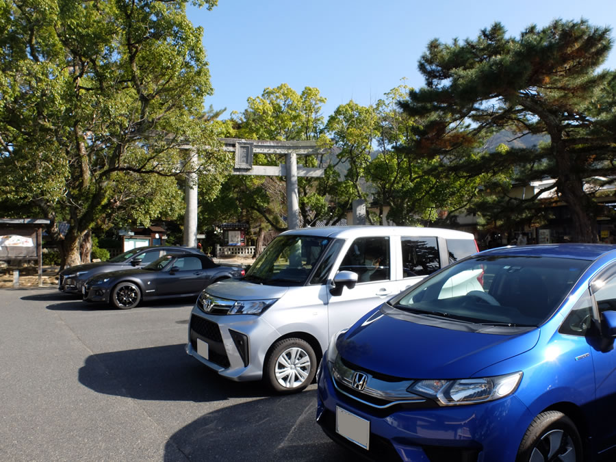 萩 松陰神社と松下村塾