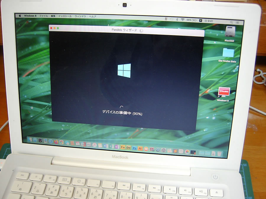 Windows 8 Proインストール成功