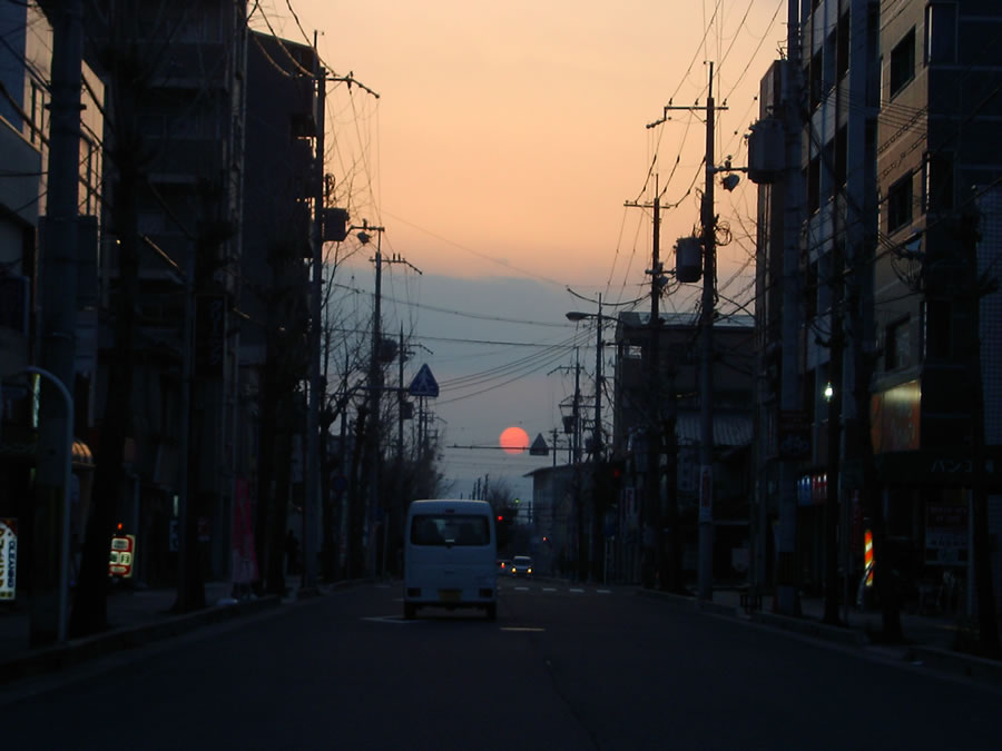 夕日