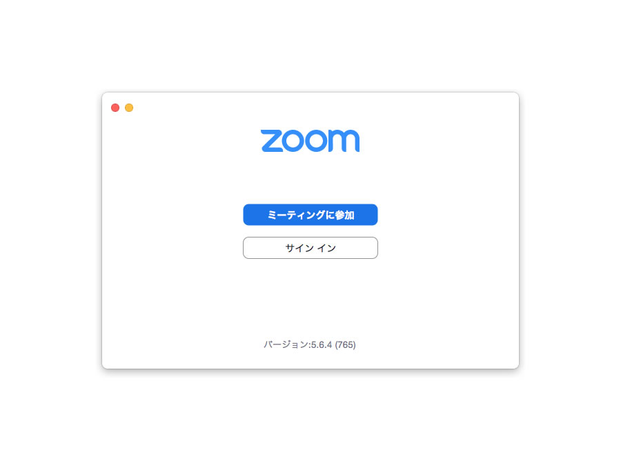 ZOOM