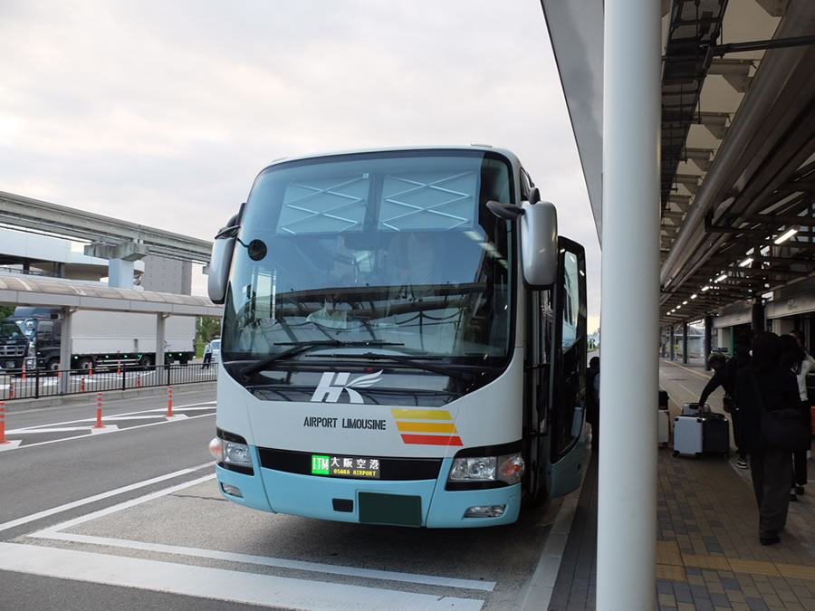 伊丹空港から福島旅行に