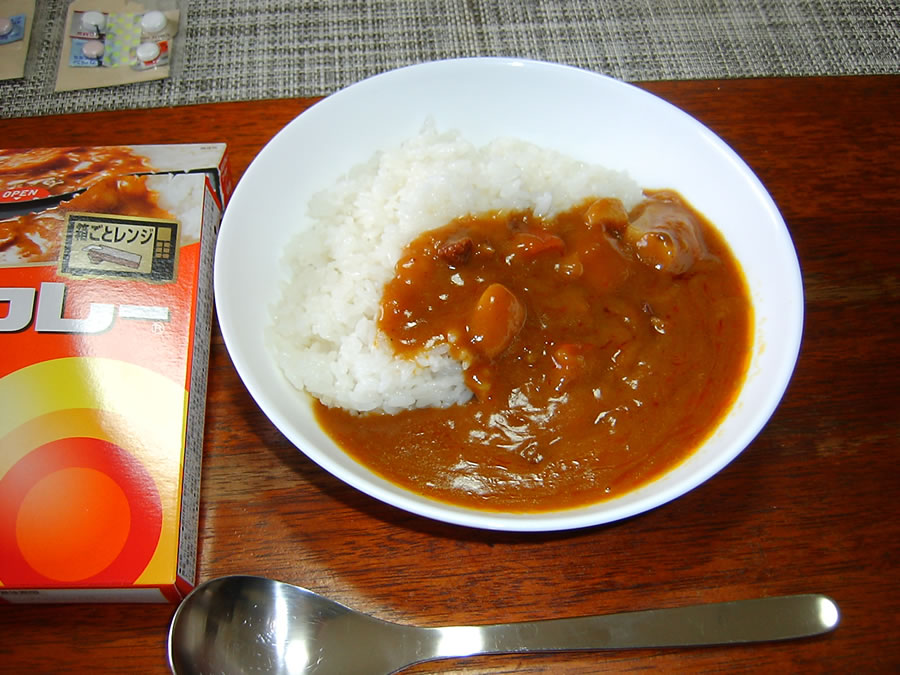 ボンカレーゴールド