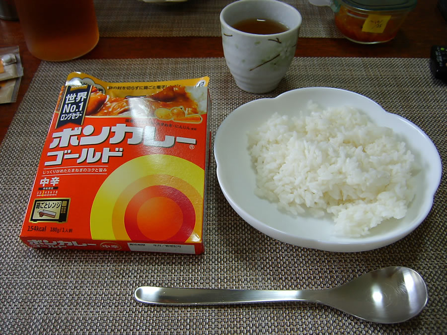 ボンカレー