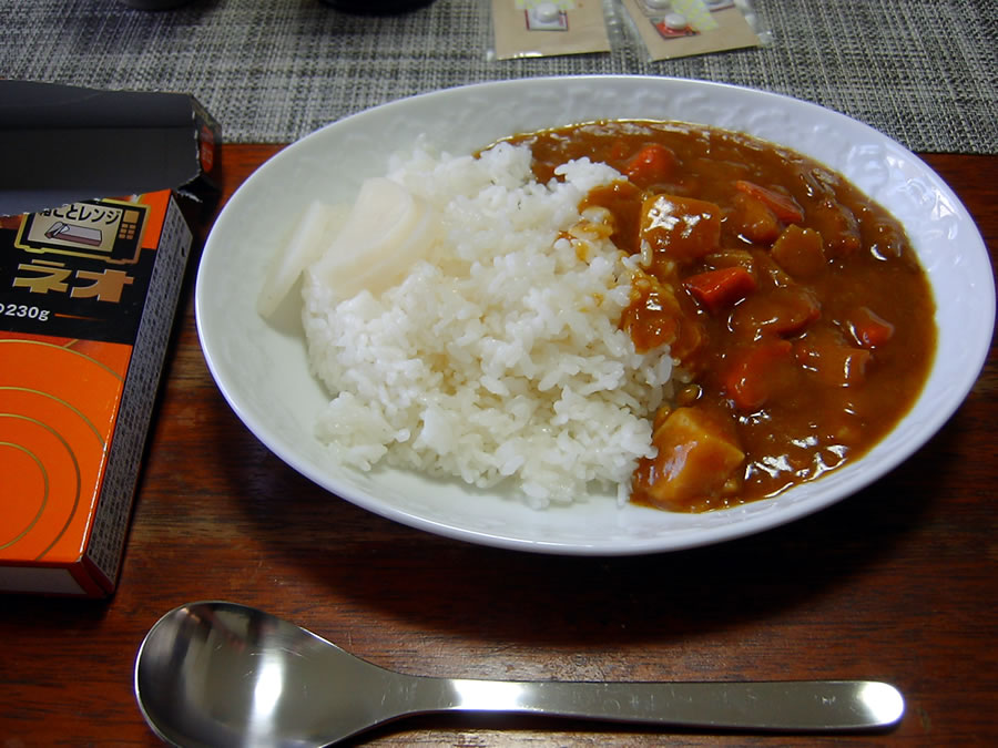 ボンカレーネオ