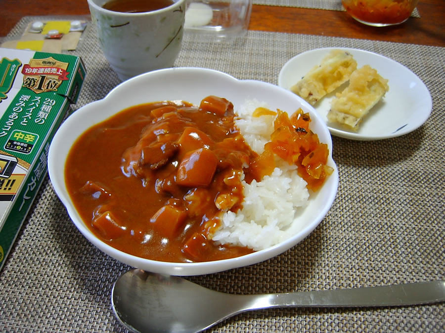 カレーライス